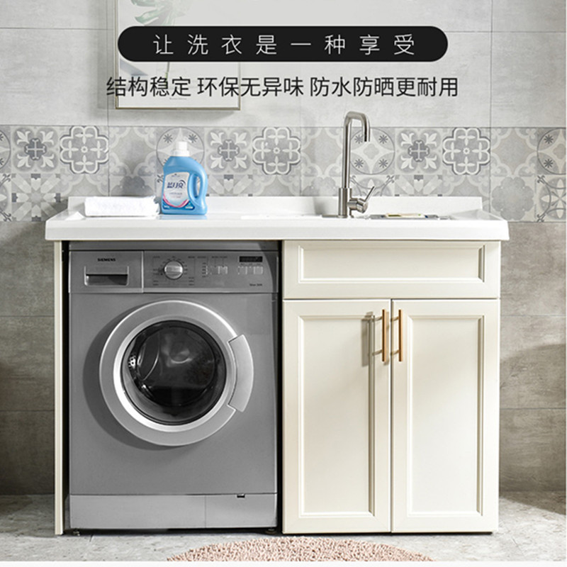 欧吉美...